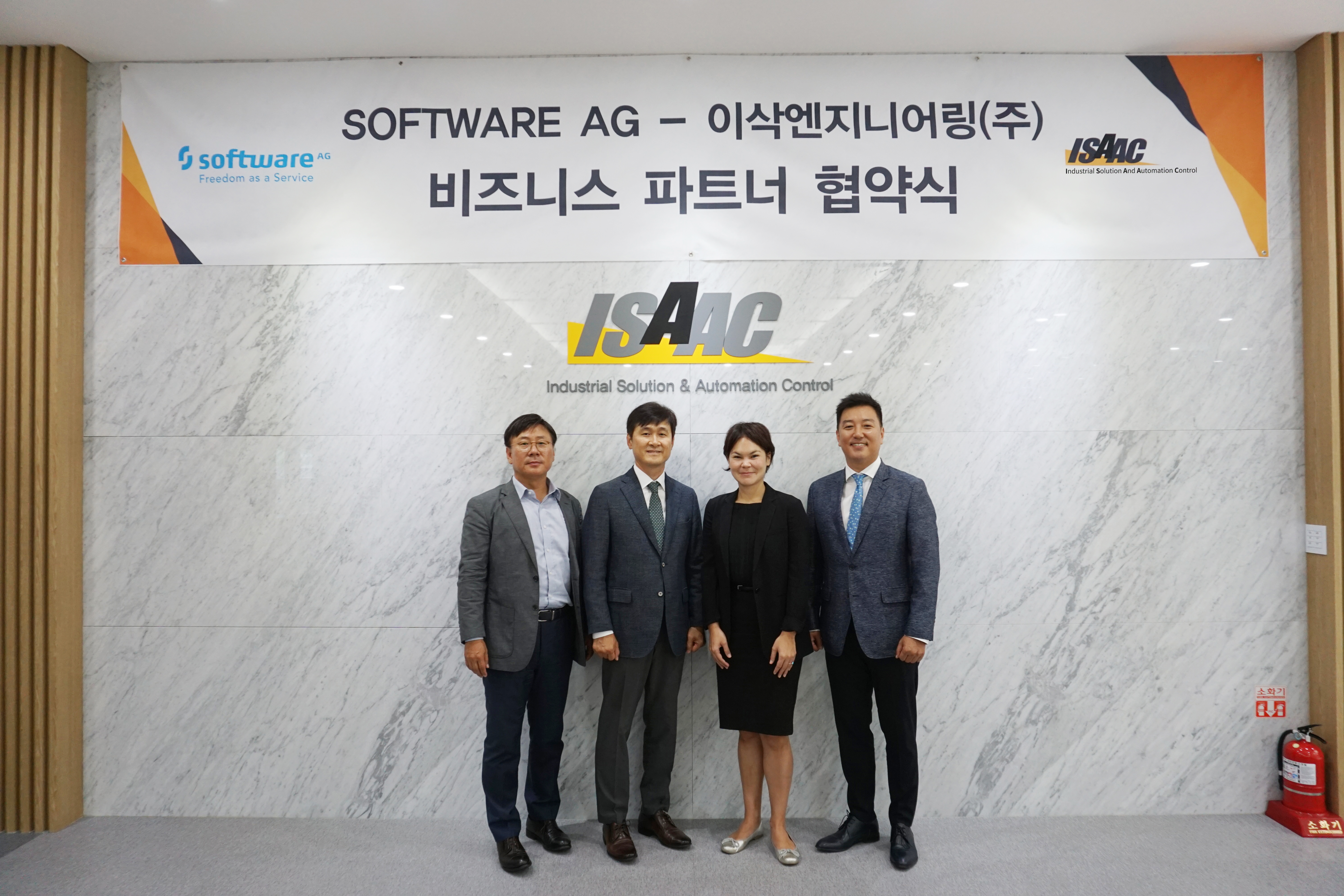 Software AG - ISAAC