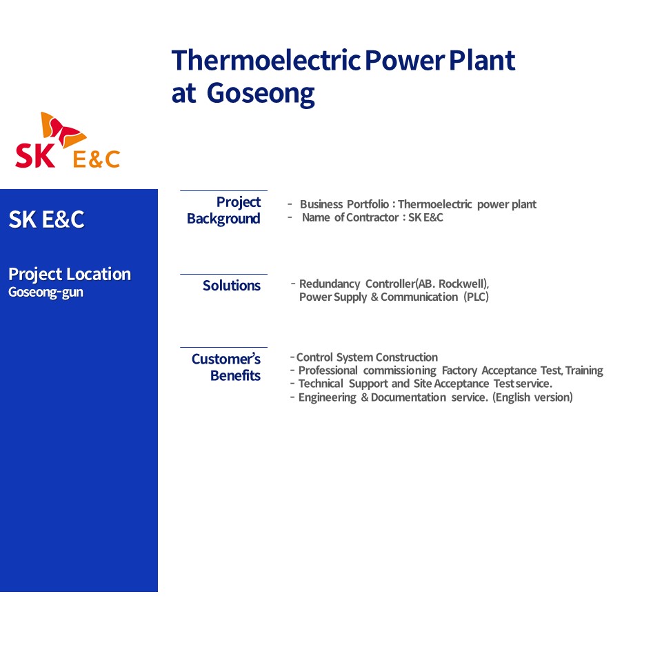 Thermoelectric Power Plant at Goseong