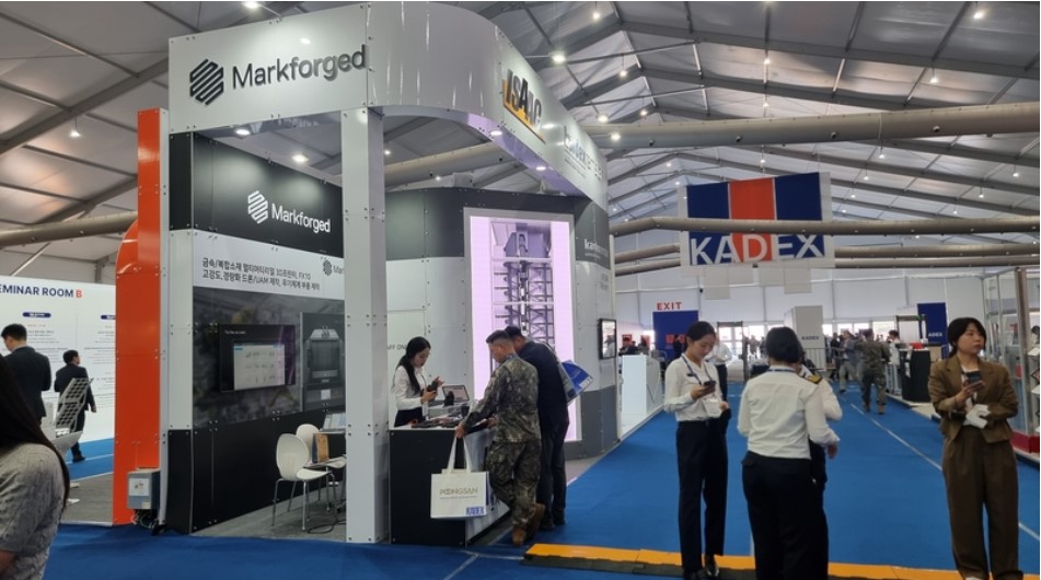 3D Print and Logistics Automation System at KADEX