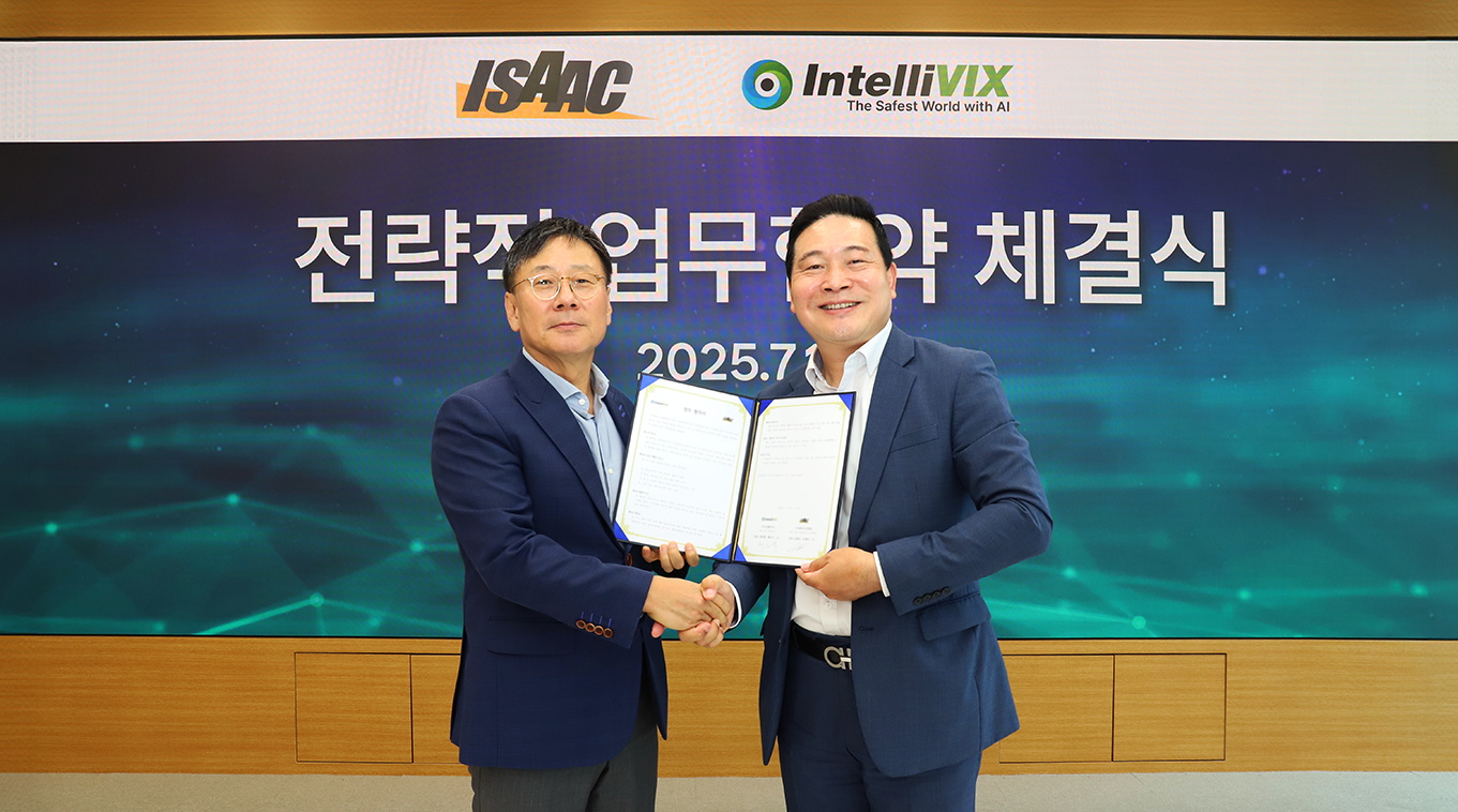 MOU with IntelliVIX