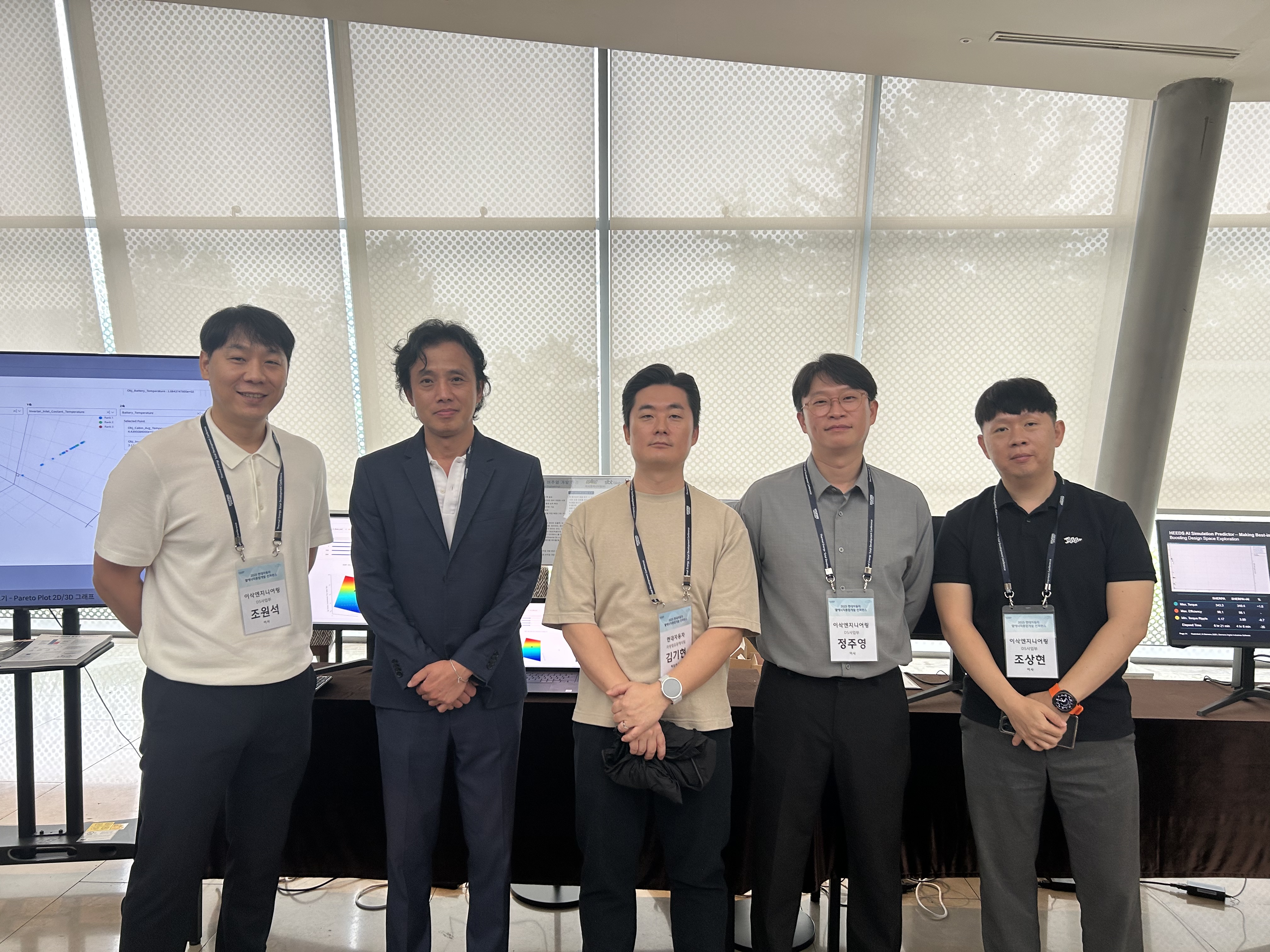 Exhibition and booth at Hyundai Motor Co.'s 2025 Thermal Energy Integrated Development Conference