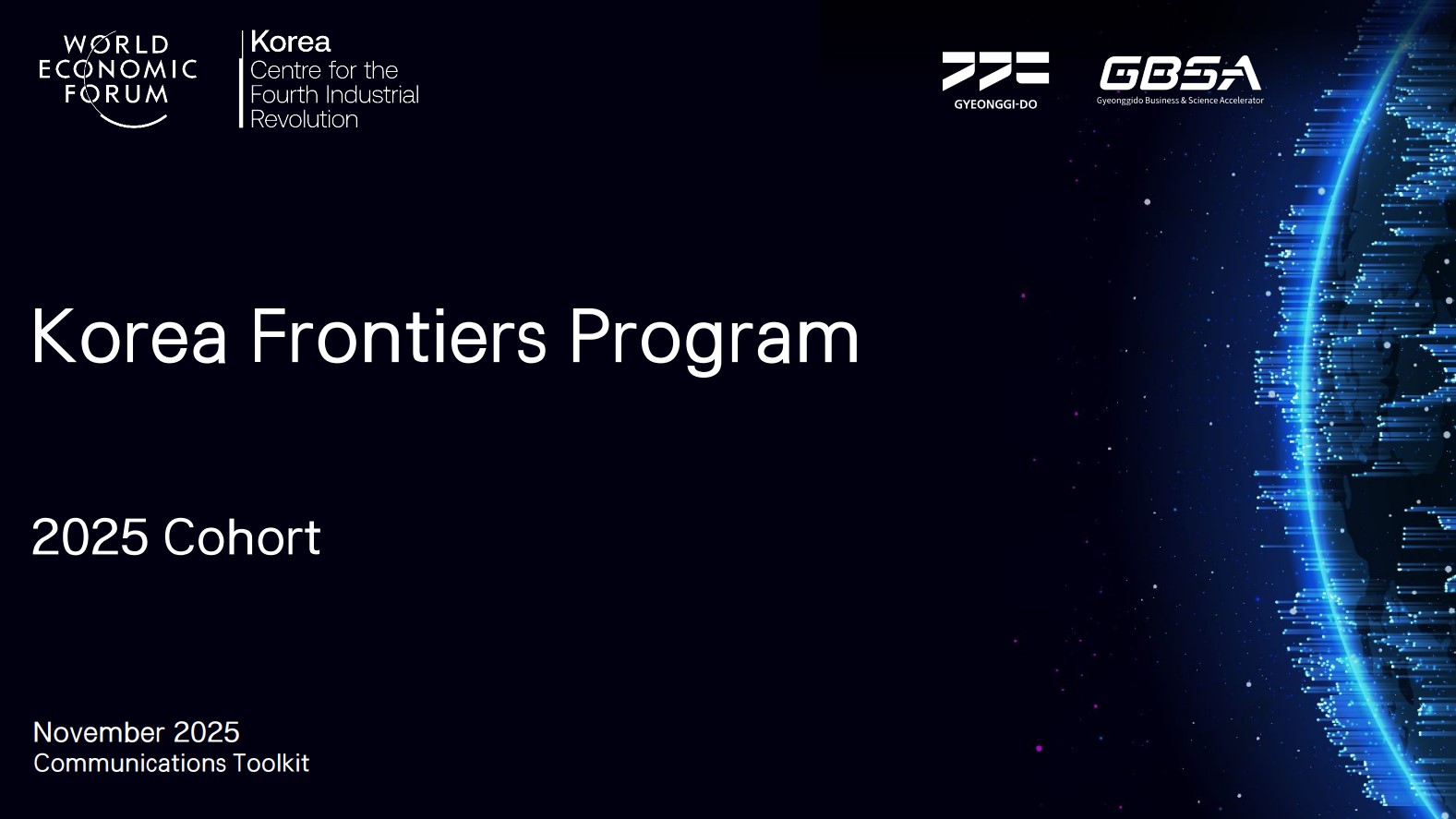 Korea Frontiers Program 2025!